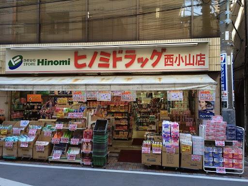 ドラックストア