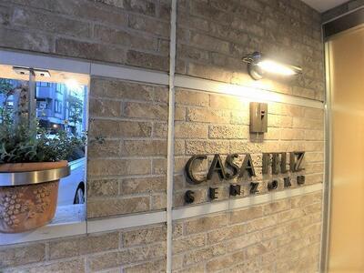カーサフェリス洗足 物件画像