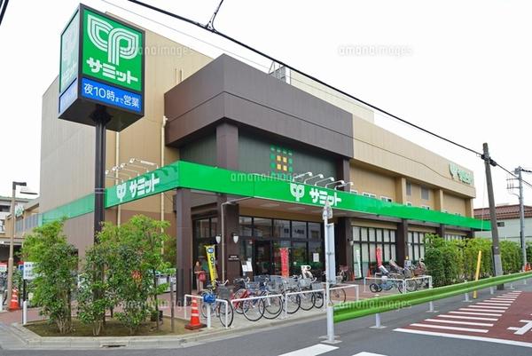 スーパー