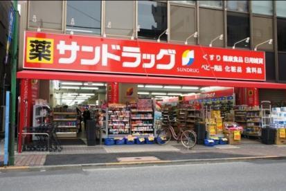 ドラックストア