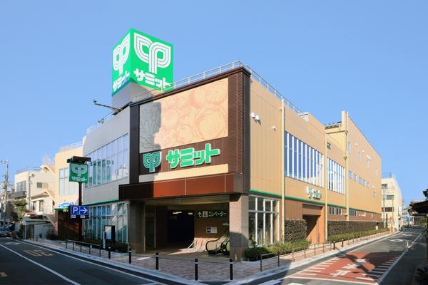 スーパー