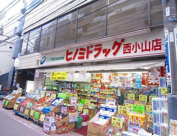 ドラックストア