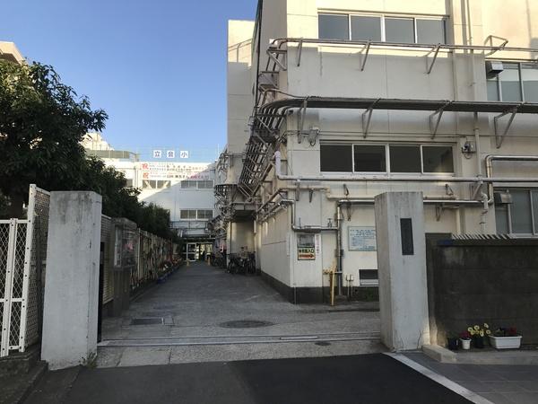小学校