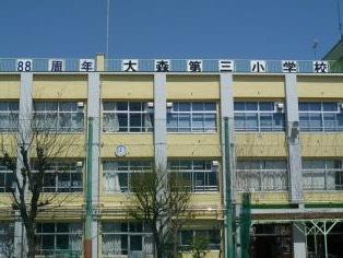 小学校