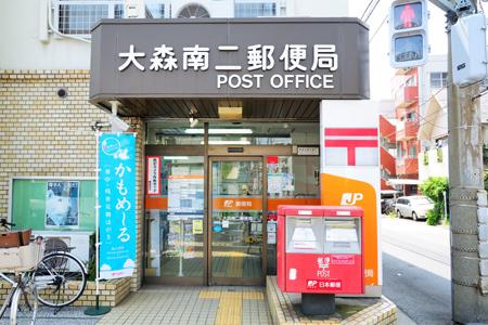 郵便局