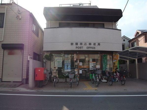 郵便局