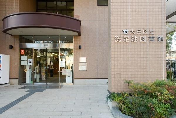 図書館