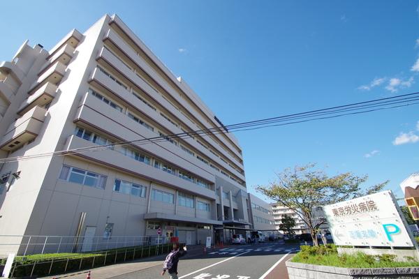 病院