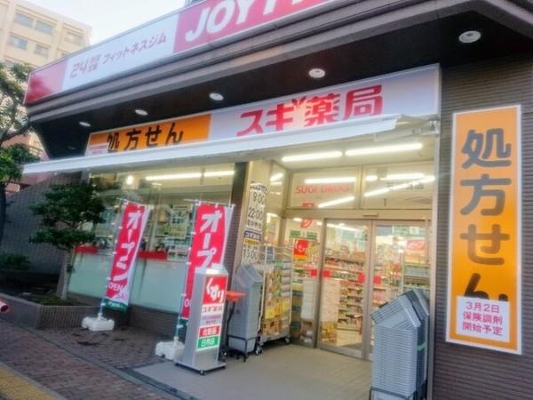 ドラックストア