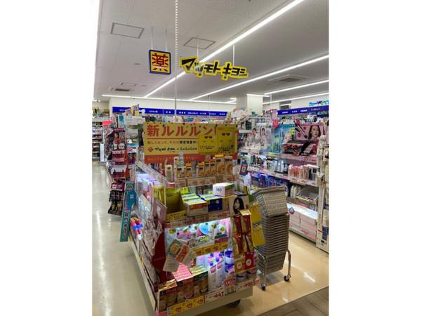 ドラックストア