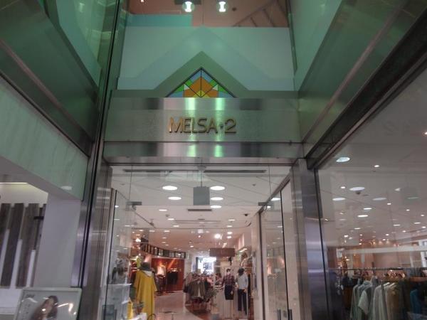 ショッピング施設
