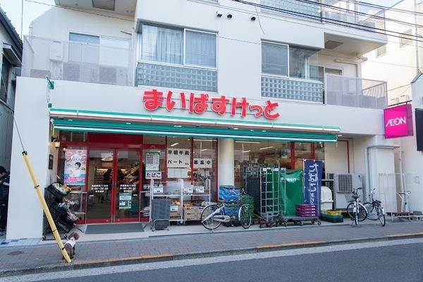 スーパー