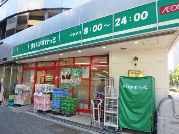 スーパー