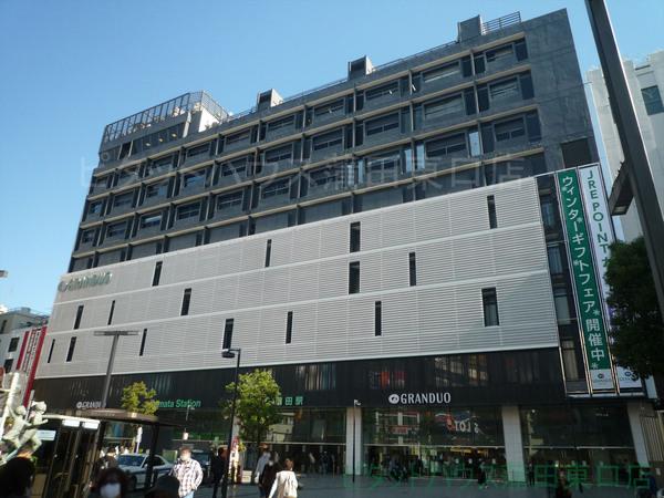 ショッピング施設