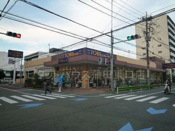 スーパー