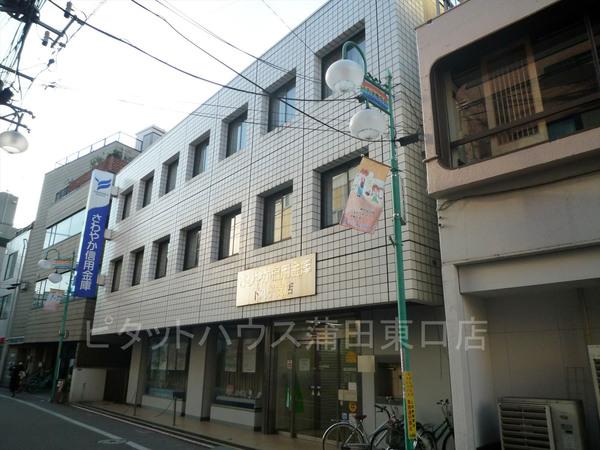 銀行