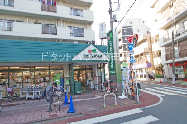スーパー