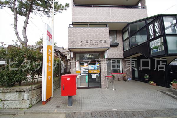 郵便局