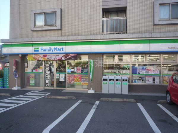 コンビニ