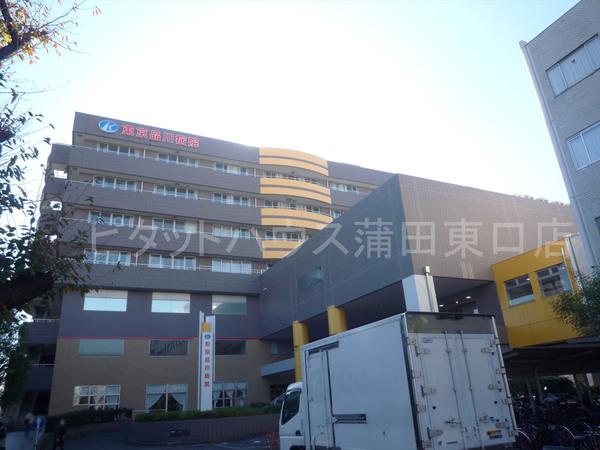病院