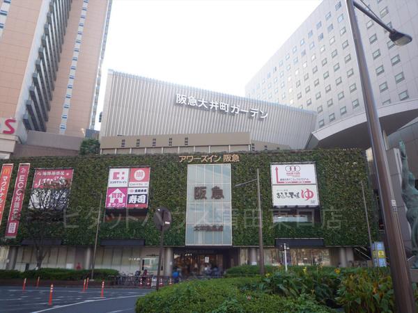 ショッピング施設