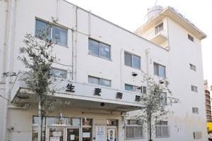 病院