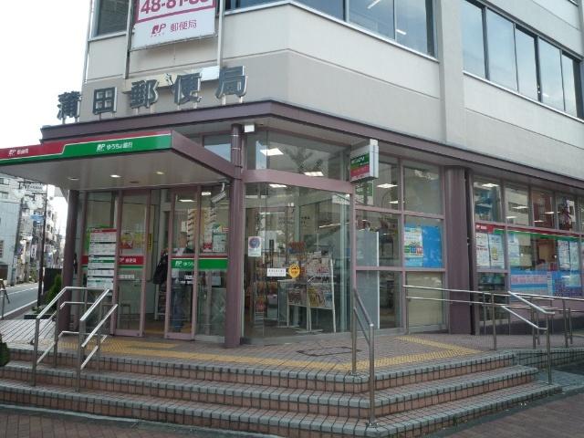 郵便局