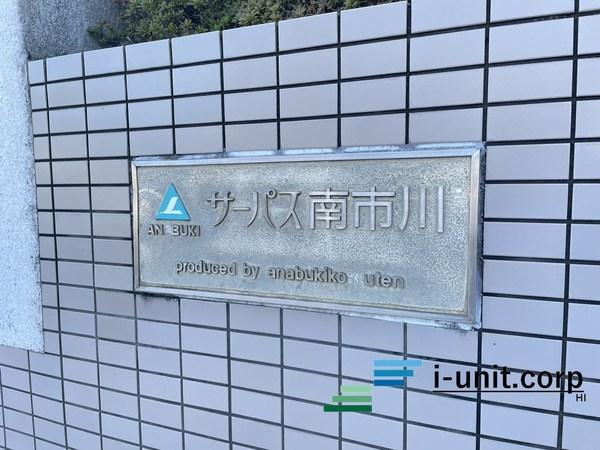 エンブレムです。