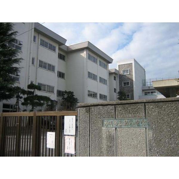 市川市立大和田小学校