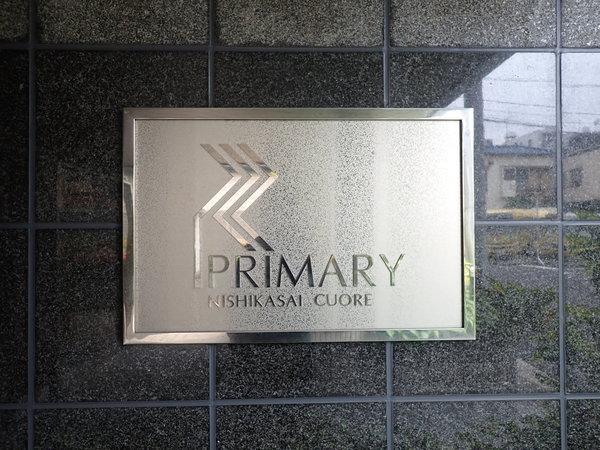 エンブレムです。