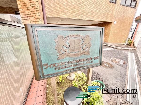 エンブレムです。