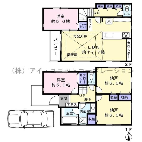 間取りです