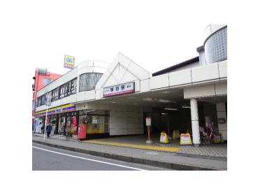 塚田駅より160ｍです。
