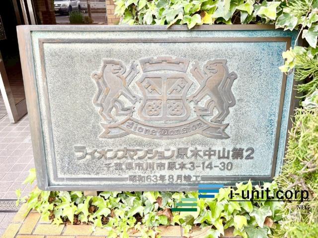 新規リフォーム実施につき、充実の設備・仕様♪