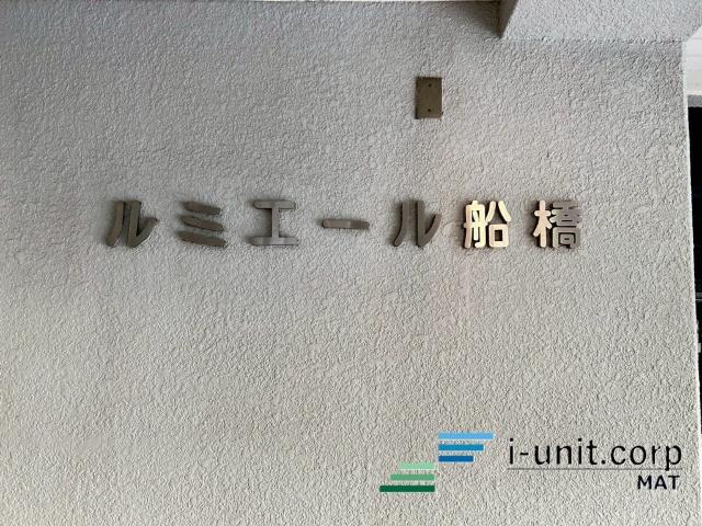 エンブレムです。