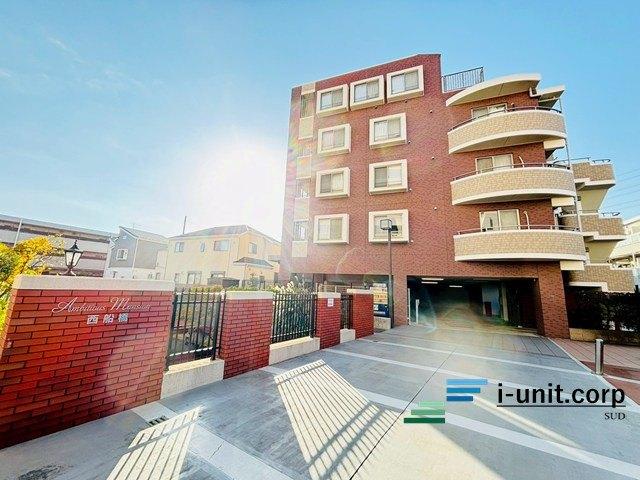 お住まい購入に向けての質問・疑問。具体的に何を準備をして進めたらいいのか？何でも質問して下さい。