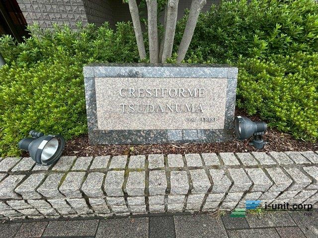 エンブレムです。