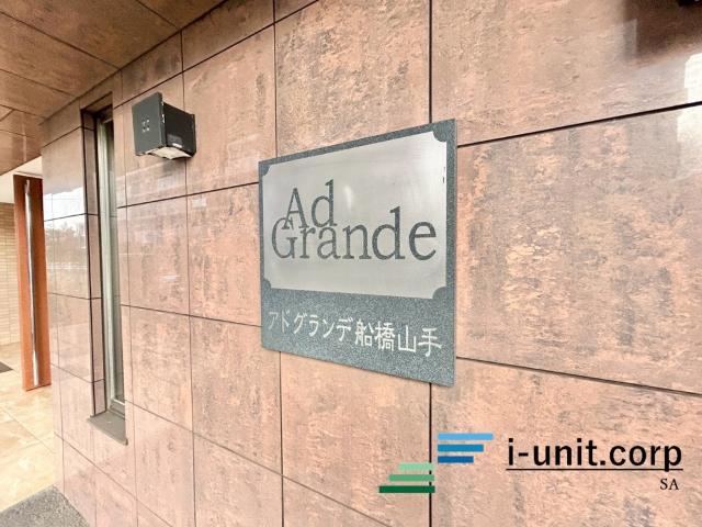 本物件は収納もたくさんある物件ですので綺麗ですね。