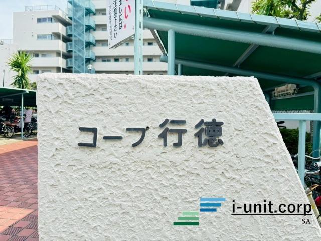 エンブレムです。