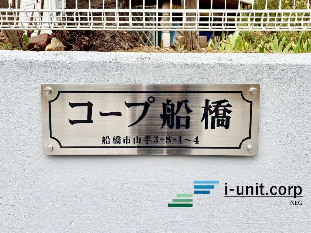 車通りの少ない閑静な住宅街です。