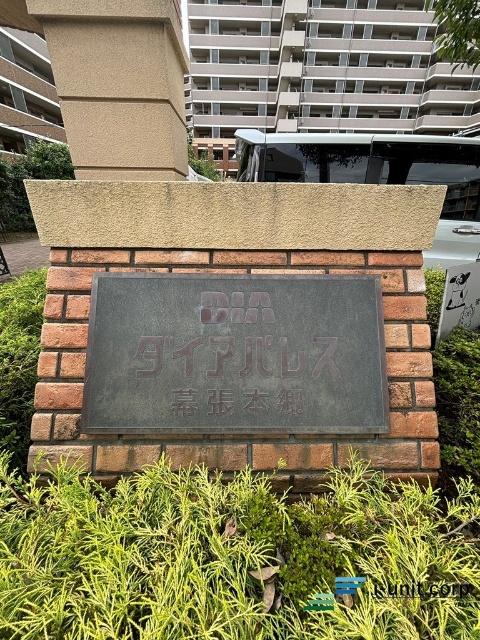 エンブレムです。