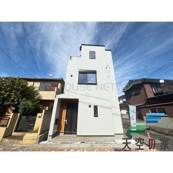 初めての住宅購入もお住み替えもピタットハウス西船橋14号店へ是非一度ご相談下さい。