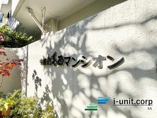 エンブレム