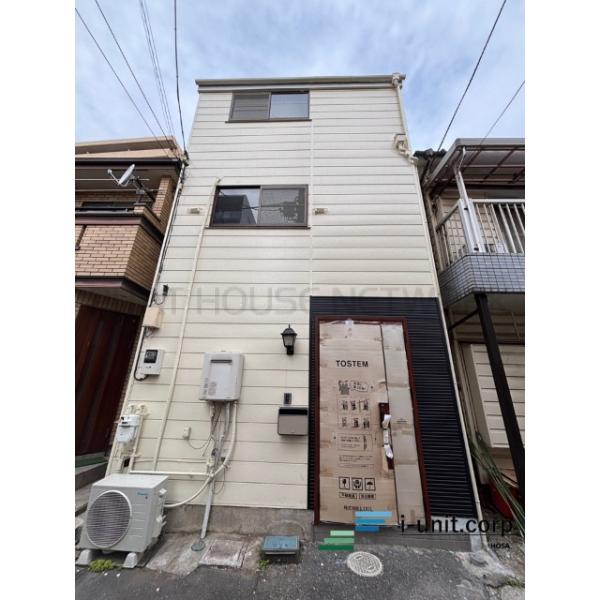 三階建て４DK！