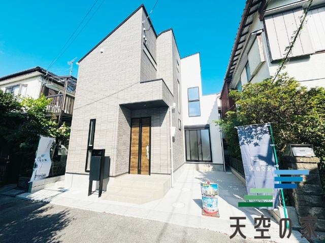 初めての住宅購入もお住み替えもピタットハウス西船橋14号店へ是非一度ご相談下さい。