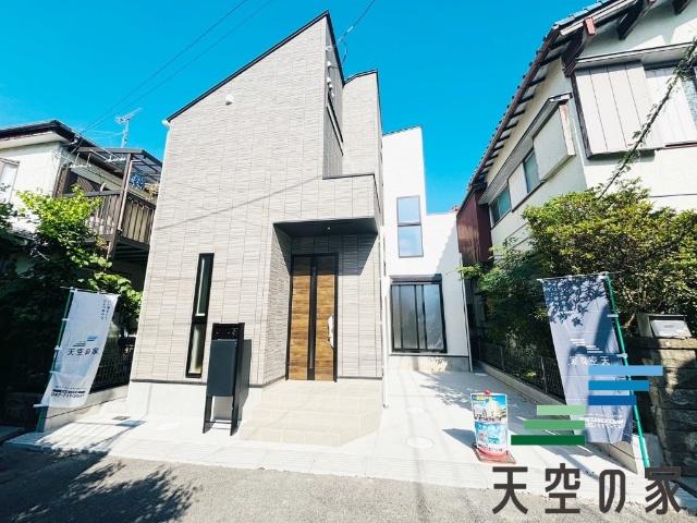 お住まい購入に向けての質問・疑問。具体的に何を準備をして進めたらいいのか？何でも質問して下さい。