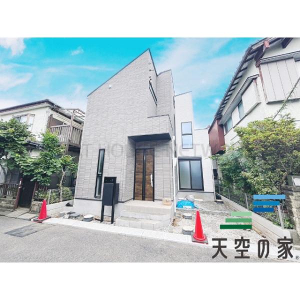 お住まい購入に向けての質問・疑問。具体的に何を準備をして進めたらいいのか？何でも質問して下さい。