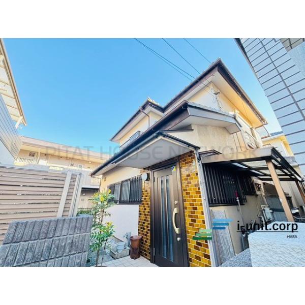 初めての住宅購入もお住み替えもピタットハウス西船橋14号店へ是非一度ご相談下さい。