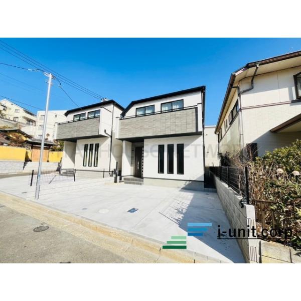 初めての住宅購入もお住み替えもピタットハウス西船橋14号店へ是非一度ご相談下さい。