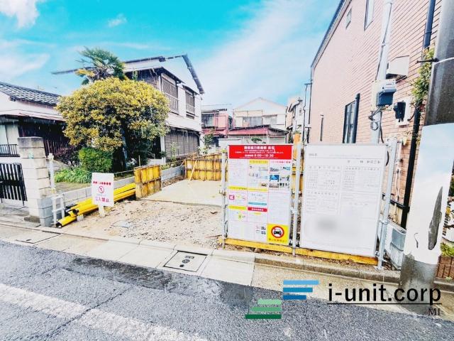 お住まい購入に向けての質問・疑問。具体的に何を準備をして進めたらいいのか？何でも質問して下さい。